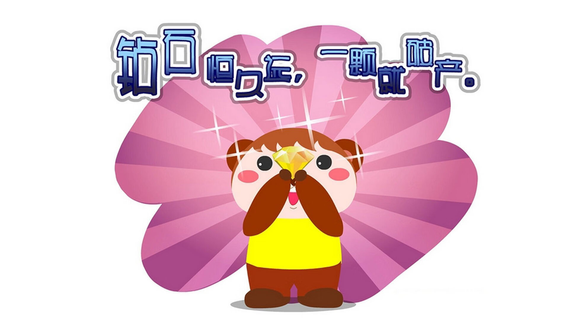 kering.com-_湖人队士气回暖，期待更多胜利_，湖人队showtime